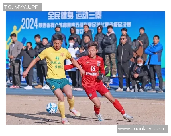 西安足球队在选拔赛中的灵活性表现与战术调整分析