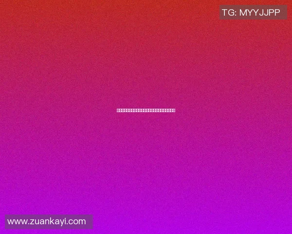 广州乒乓球队防守策略分析及其对比赛成绩的影响探讨